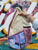 Kavu Paxton Pack